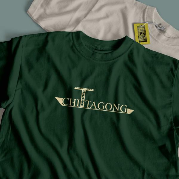 Chittagong City Tshirt