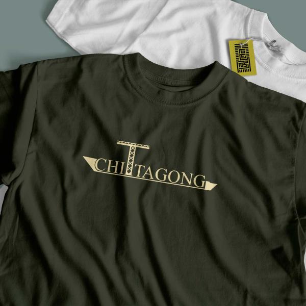 Chittagong City Tshirt