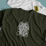 Everyday - Typography Tshirt