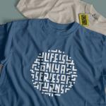 Life is only series of turn