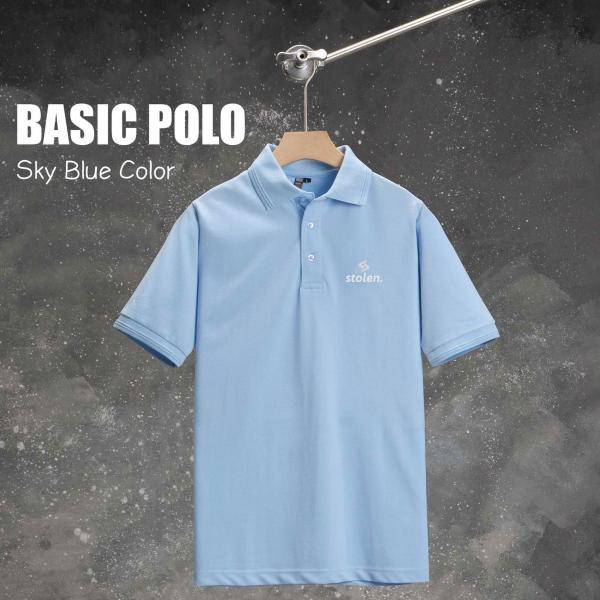 Sky Blue Polo Shirt